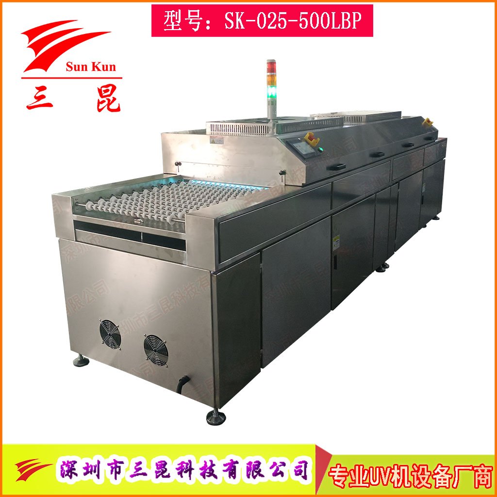 UV光清洗機雙波段185/254nm高效臭氧除污工藝PCB、玻璃、金屬等表面處理